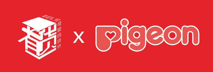 貝親攜手櫻桃嚴(yán)選找貨節(jié)，為母嬰用品市場(chǎng)注入新活力