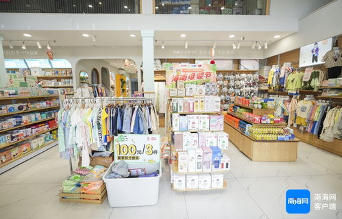 健瑞兒第十屆海南母嬰節(jié)驚喜開(kāi)啟 購(gòu)物抽價(jià)值5999元黃金，母嬰用品優(yōu)惠享不停